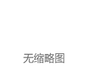 适合雨天听的英文歌曲？
